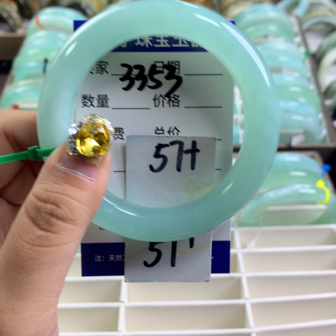 蛇纹石玉手镯未镶嵌3353