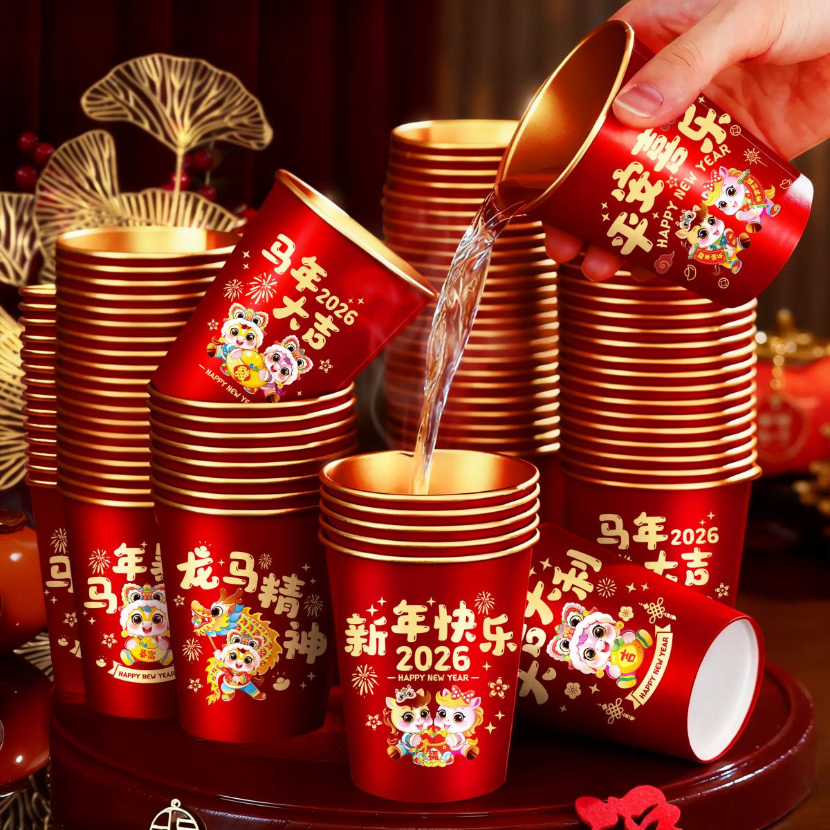 【100只九块九】金箔纸杯一次性家用加厚2026年马年防烫水杯敬茶杯