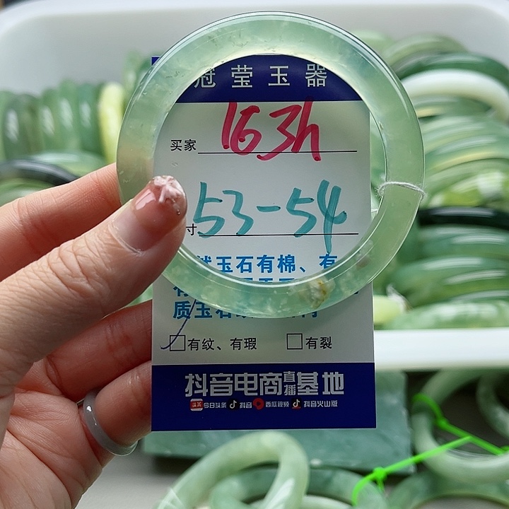 未镶嵌岫玉蛇纹石玉天然岫玉