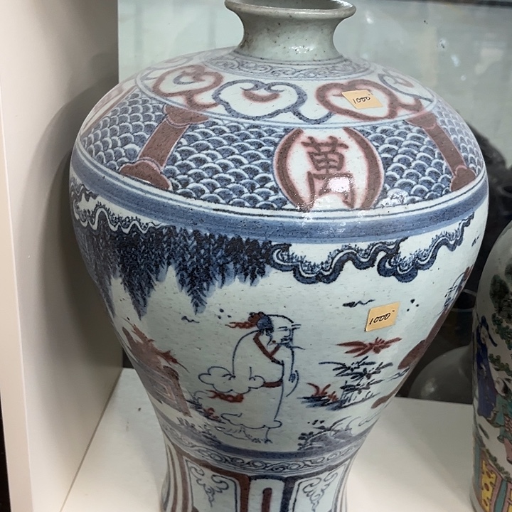 好货靓货漂亮好货