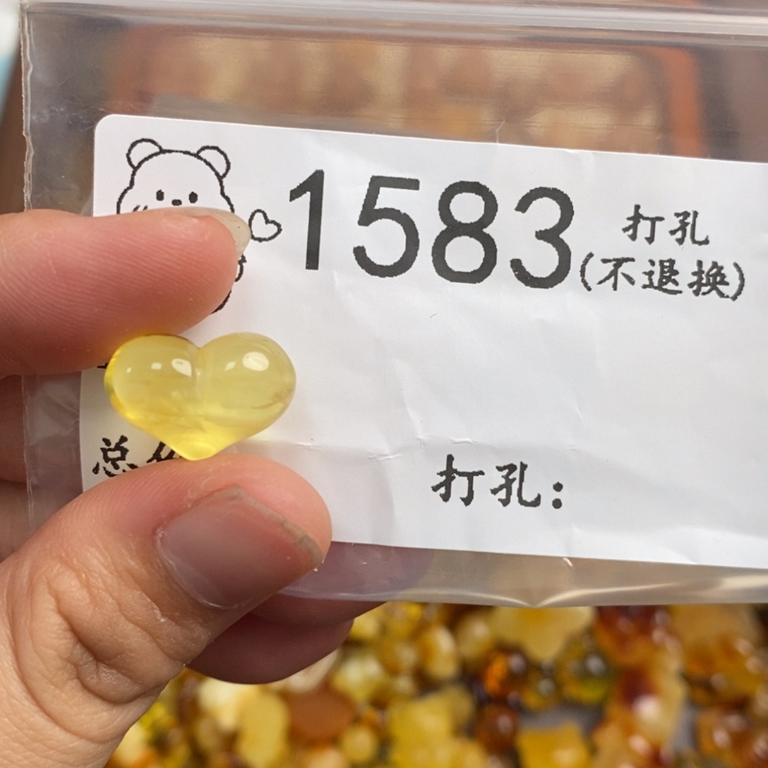 琥珀未镶嵌珠宝奇石