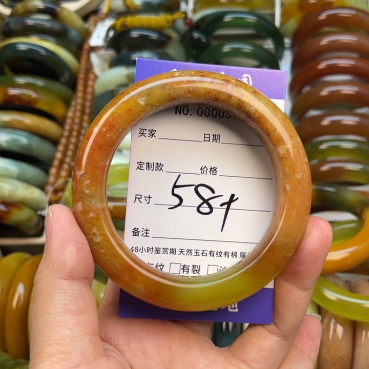 蛇纹石玉手镯未镶嵌