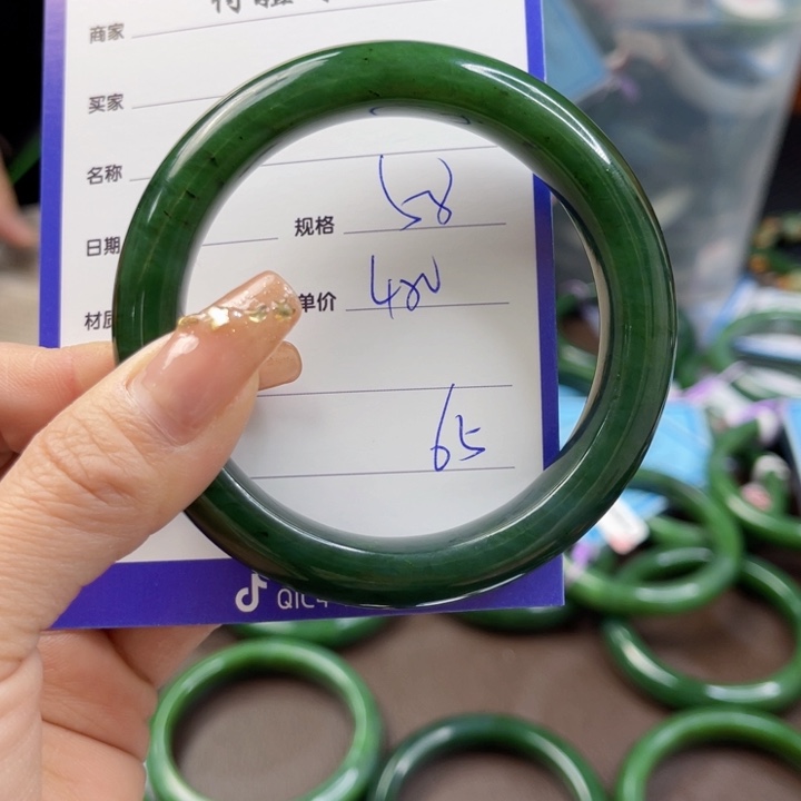 【闪购商品】和田玉（碧玉）手镯未镶嵌