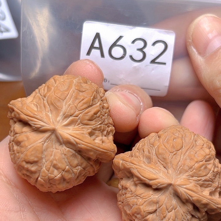 文玩核桃吊坠43 南瓜