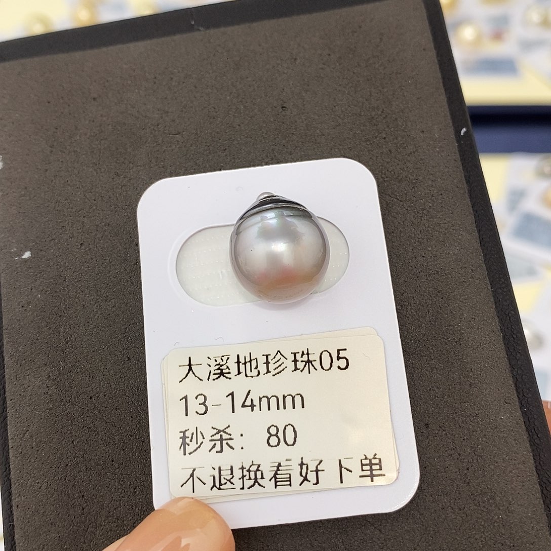 未镶嵌海水珍珠耳饰