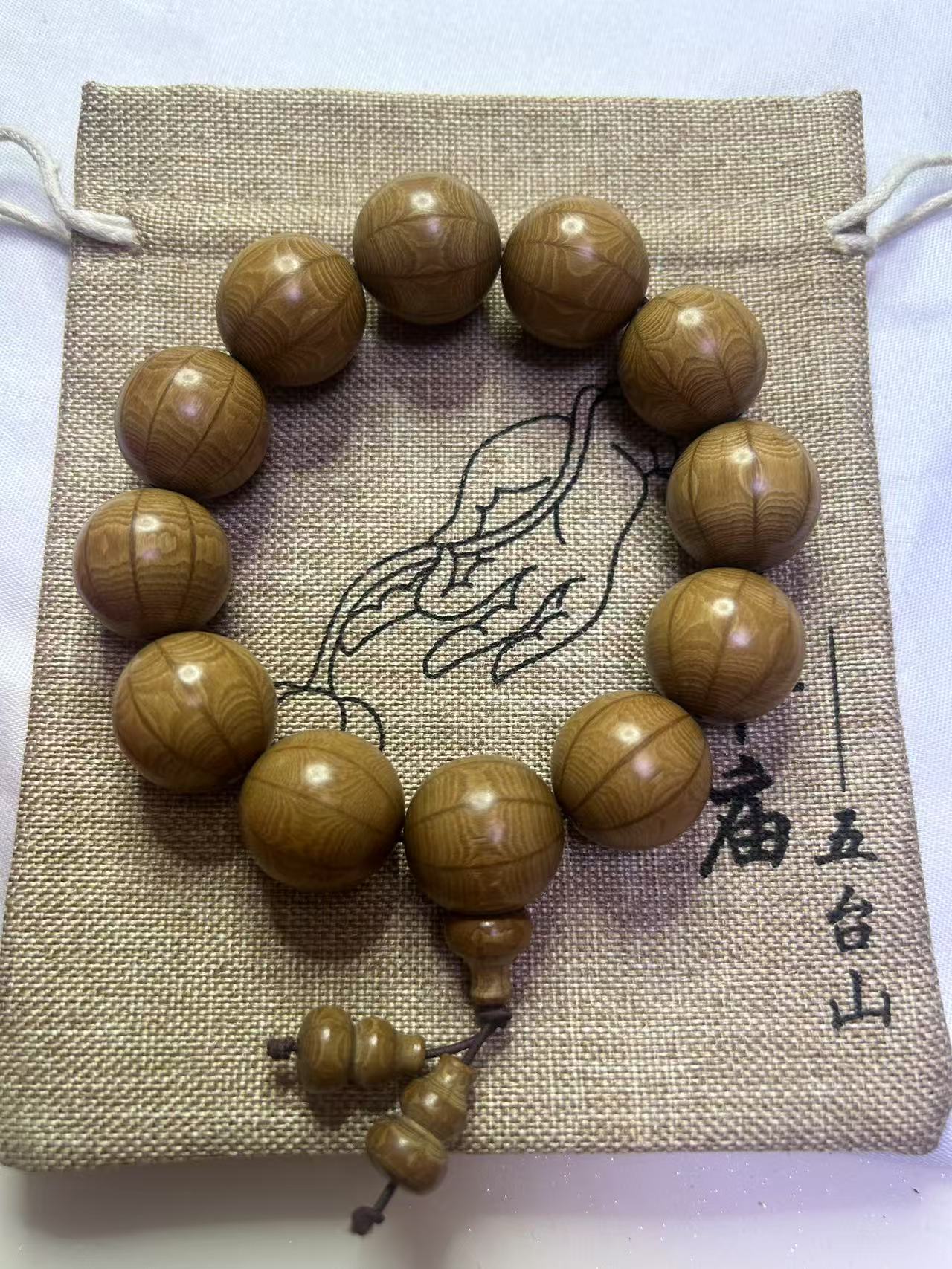 太行山降龙木手串。六道木手串，九道木手串