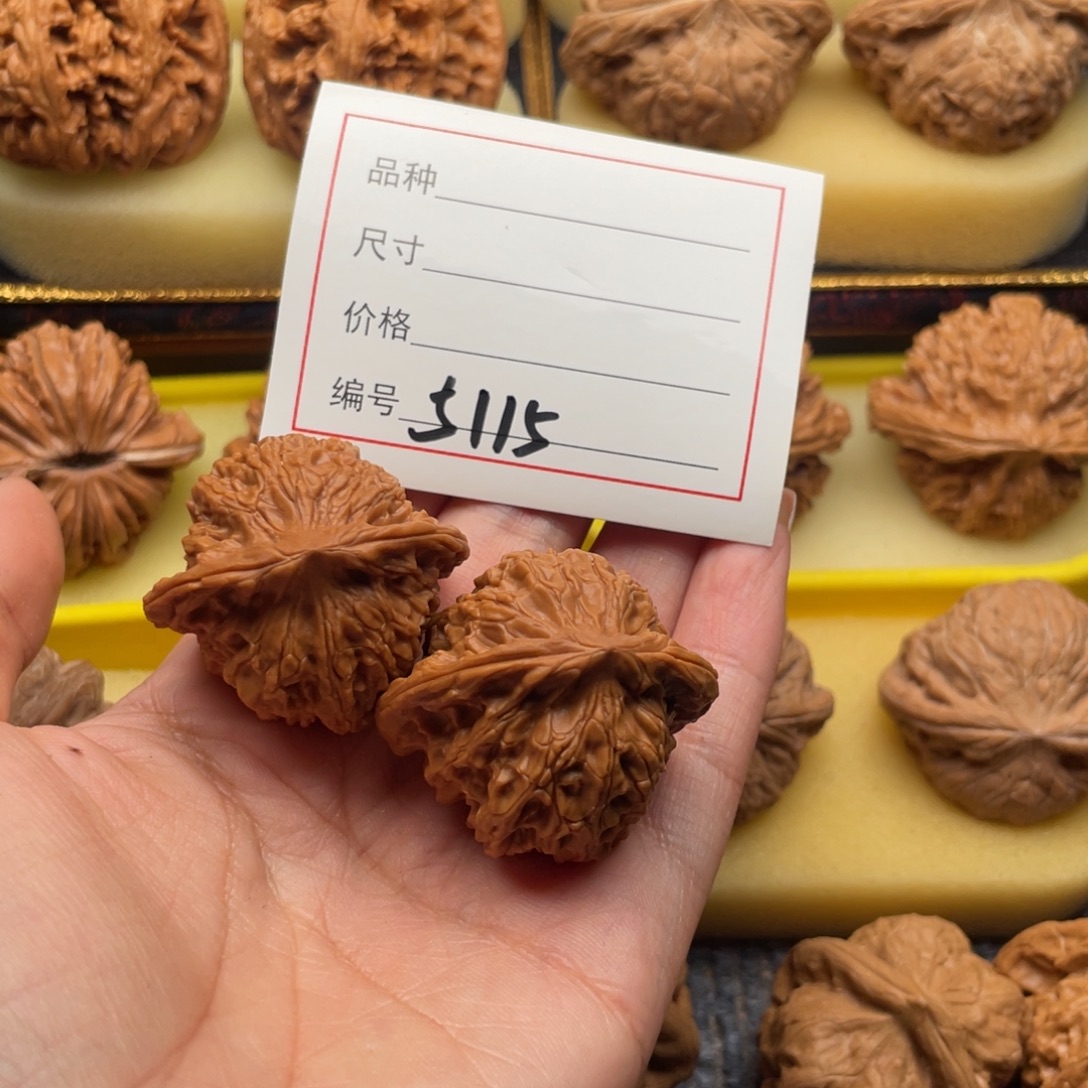 吊坠文玩核桃5115号37红豆