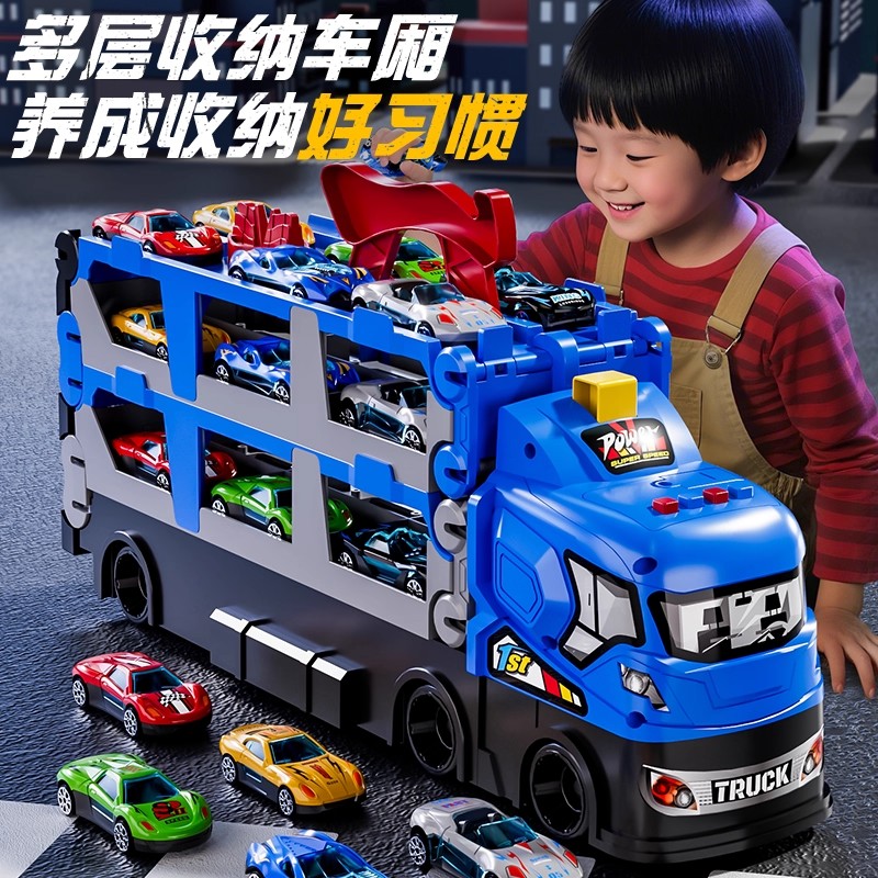 弹射汽车轨道货车滑行男孩儿童益智早教玩具变形合金车宝宝8礼物6