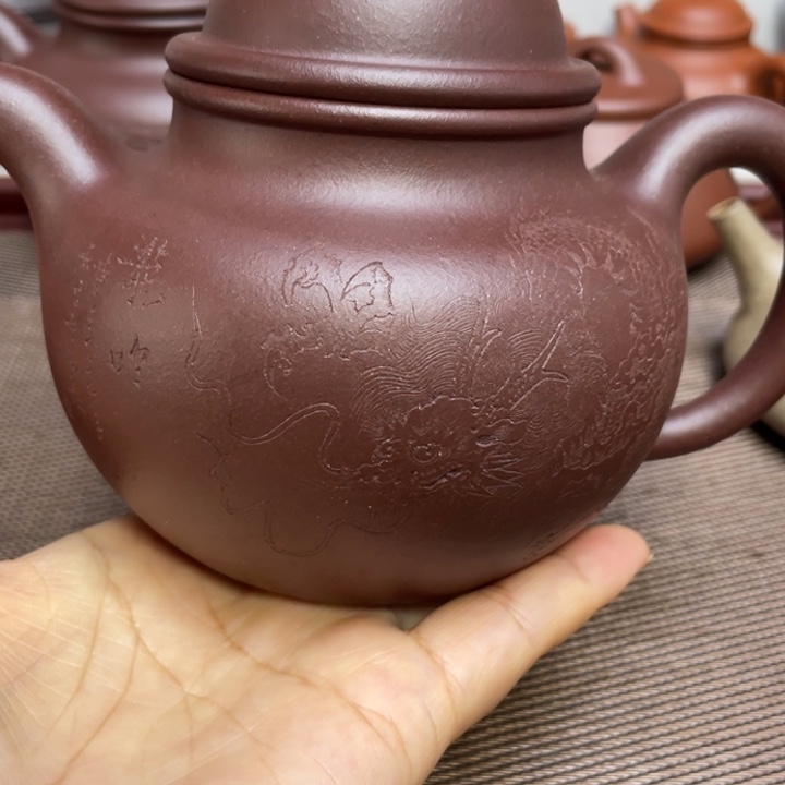 那***年公道杯紫砂紫砂全手工