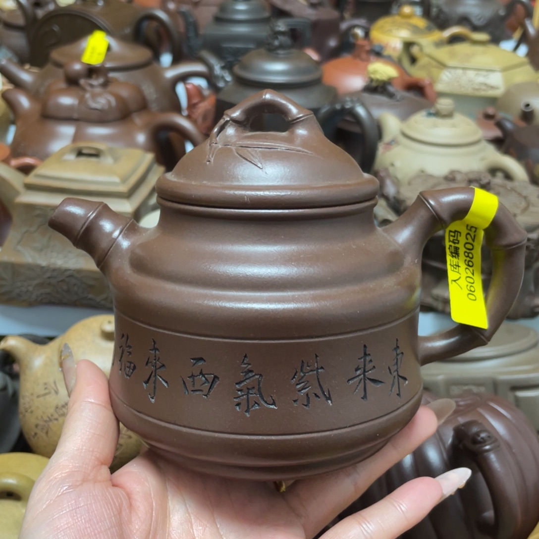 茶壶紫砂紫砂艺术作品