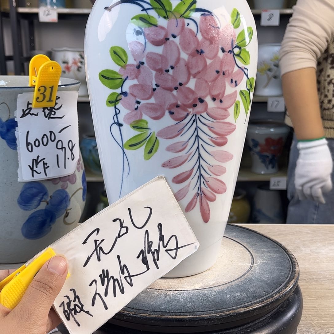 罐1xc景德镇陶瓷花盆