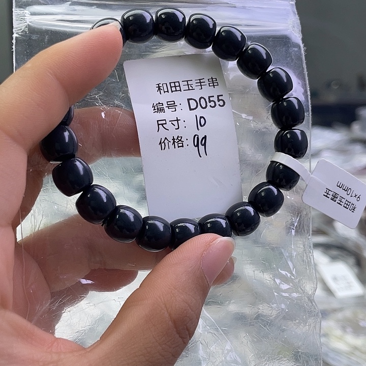 和田玉未镶嵌手串