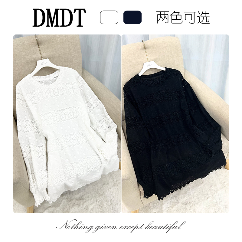 【DMDT服饰】2025冬季新品“璨屿”蕾丝有内衬花瓣袖显瘦休闲上衣8262