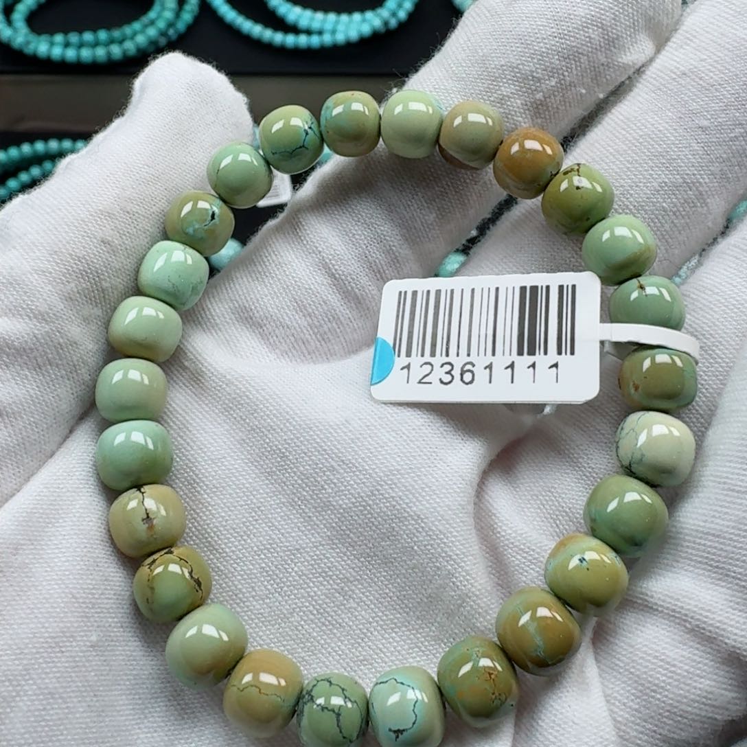 绿松石挂件未镶嵌