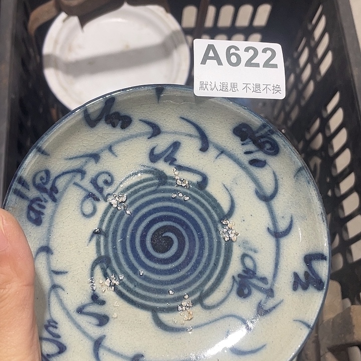 用***8工艺品店工艺品优选紫砂