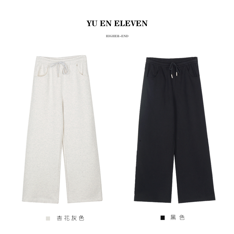 ONEISLE 壹屿自制【微镰加绒卫裤】宽松高腰加厚保暖冬季休闲卫裤女