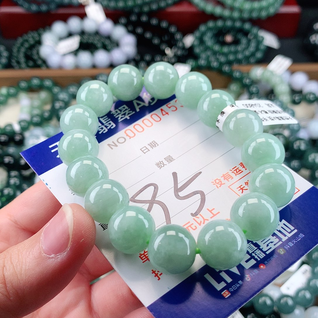 翡翠未镶嵌毛衣链