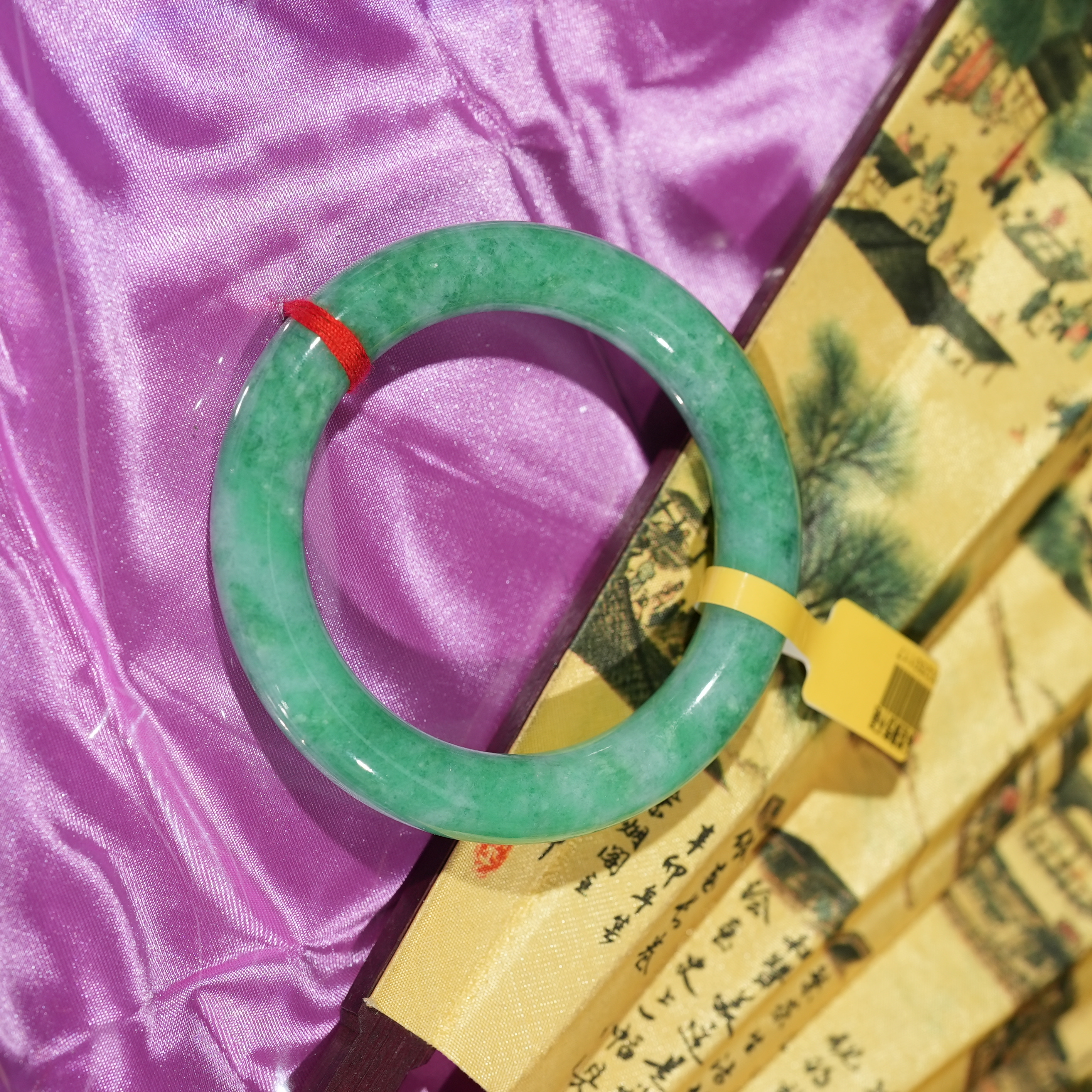 1.17香港王老板-翡翠手镯2c530