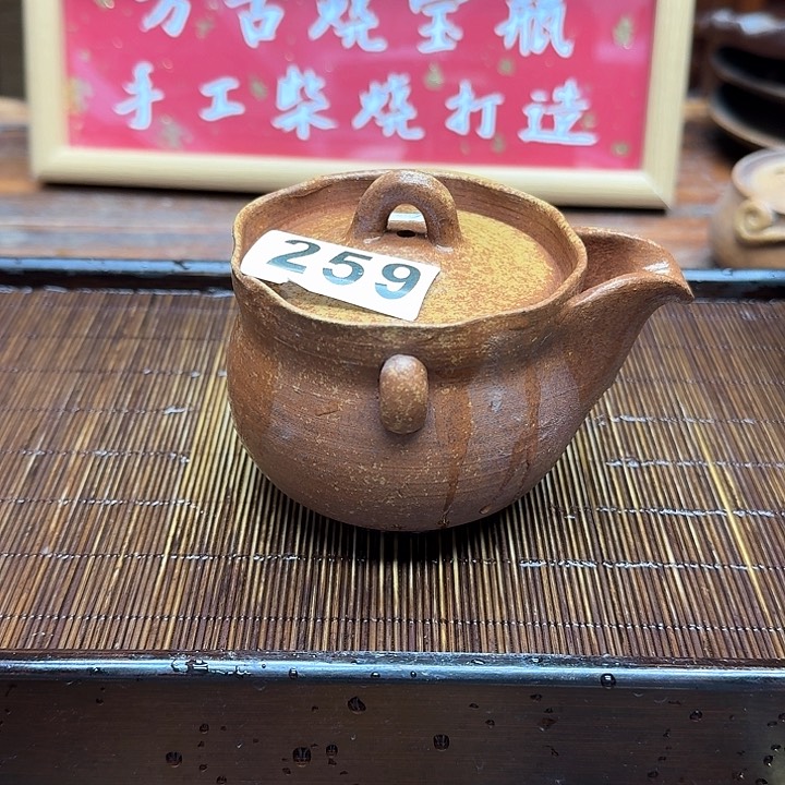纯手工制作粗陶茶具