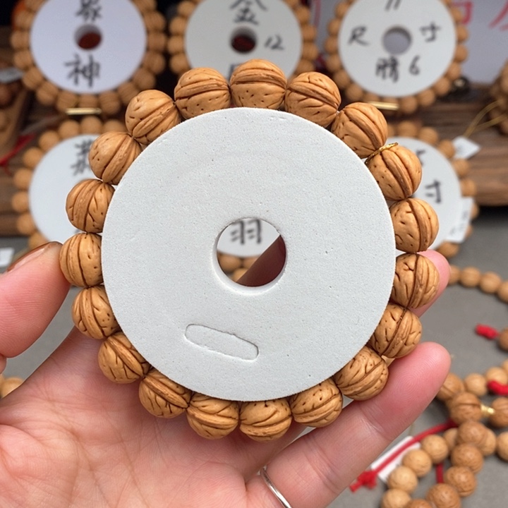 桃核手串元旦13A尺寸误差0.5之间