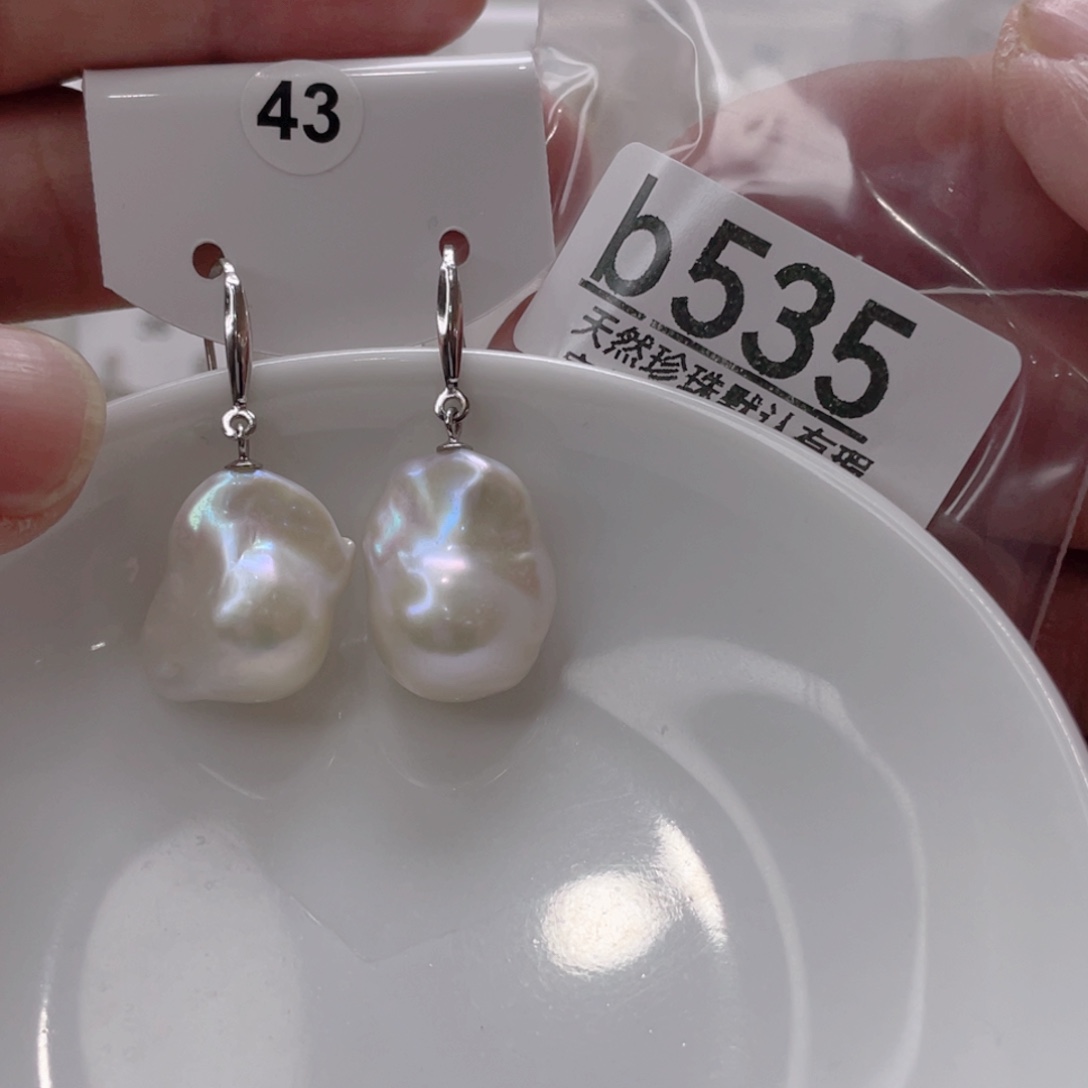 颈饰未镶嵌淡水珍珠温*