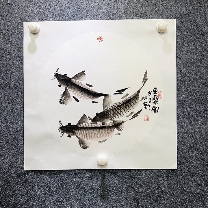 国画知鱼之乐纯手绘