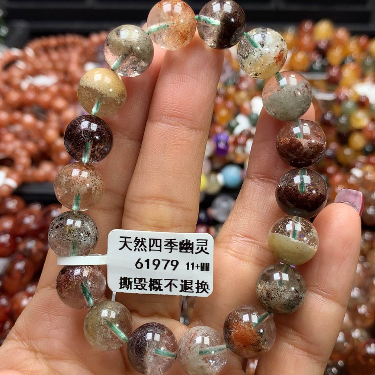 【闪购商品】水晶手链未镶嵌，