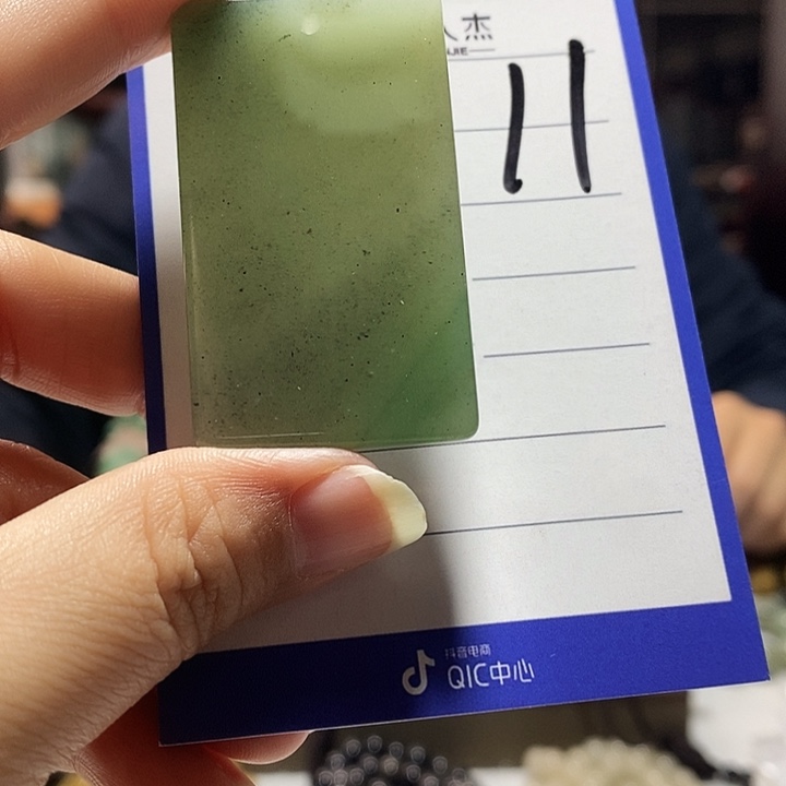 密玉（石英质玉）未镶嵌颈饰