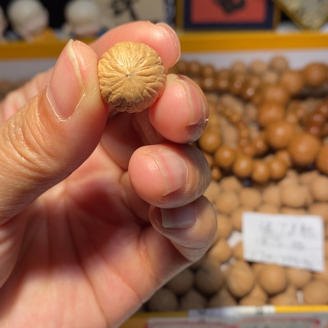 猴头核桃吊坠乌****-猴头