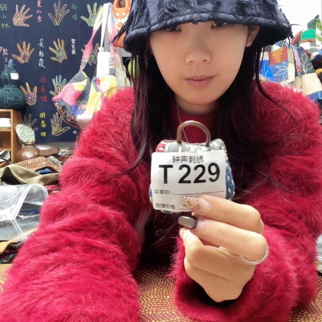 织绣?****?11111111111111114