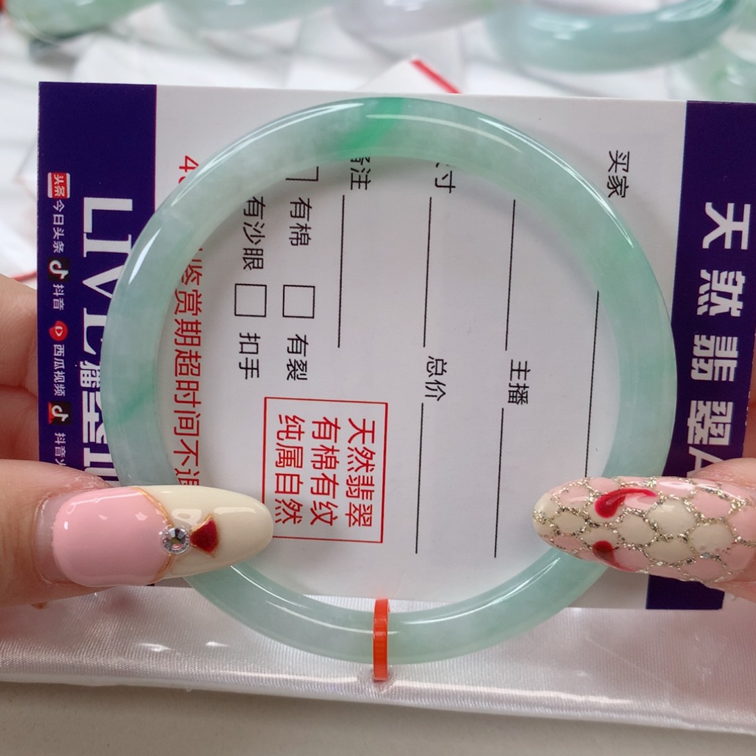 翡翠手镯未镶嵌心**白57.7圈口