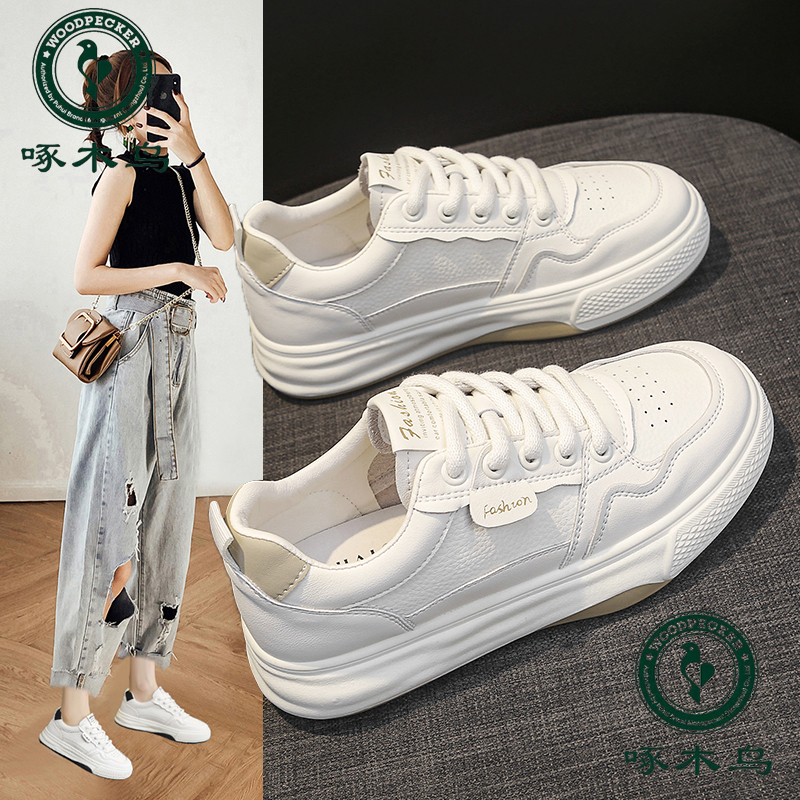 啄木鸟品牌小白鞋女2025秋季百搭时尚厚底软底舒适轻便休闲运动鞋