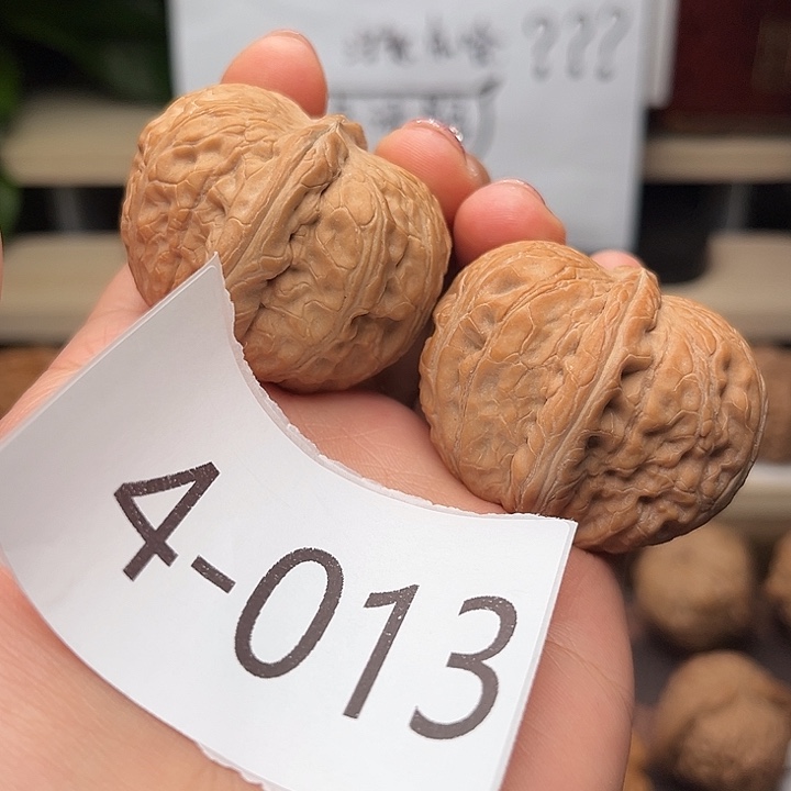 核桃42全品元宝4013