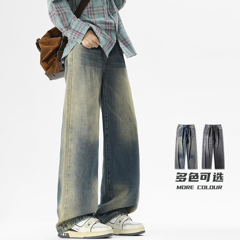 复古水系直筒显高显瘦百搭宽松舒适牛仔裤