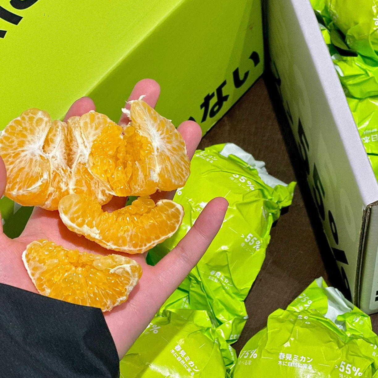 白富美耙耙柑柑橘新鲜爆汁多汁爽口细腻自然熟当季水果