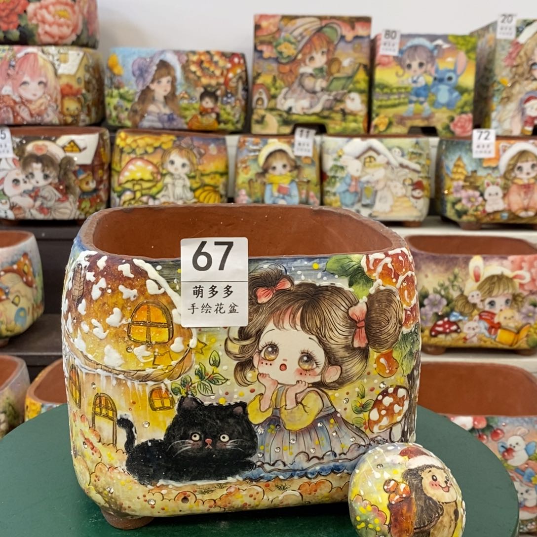 好****一物一拍放漏放漏