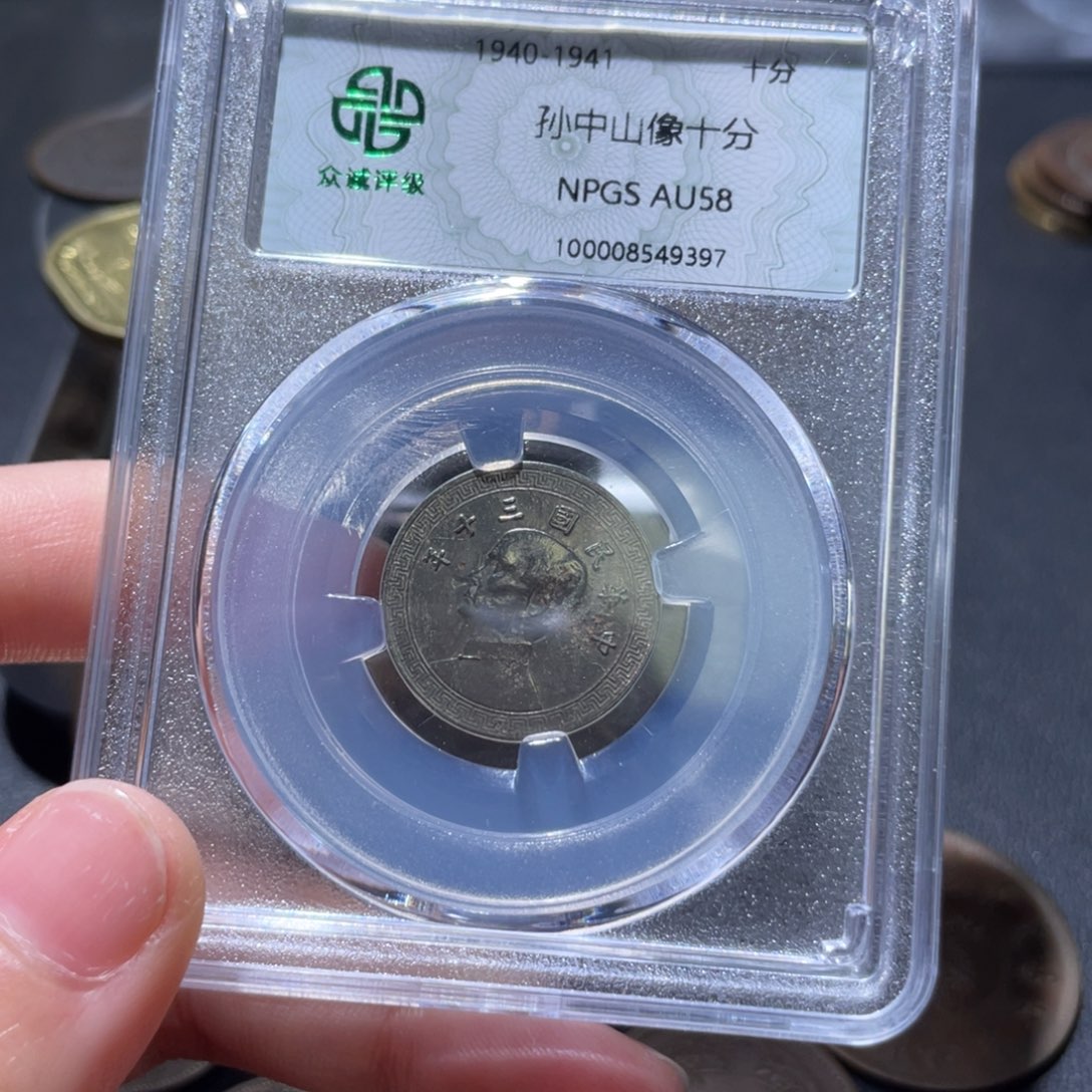 金属通古博今姚姚9397