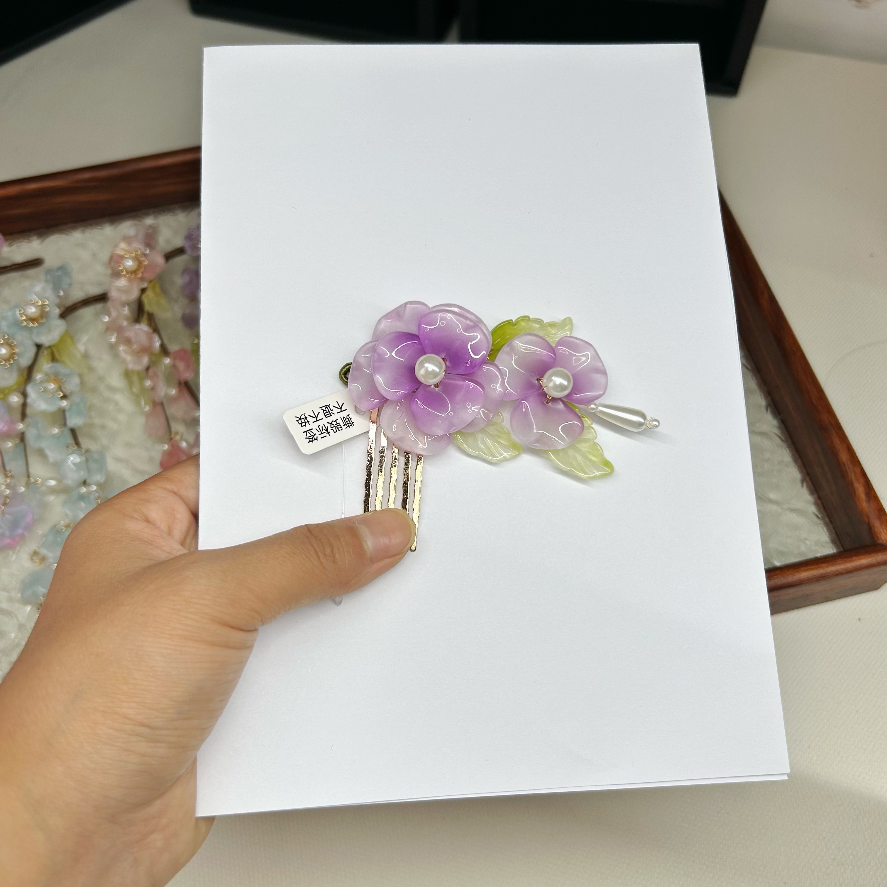 16号紫色赤丹花五齿琉璃发梳