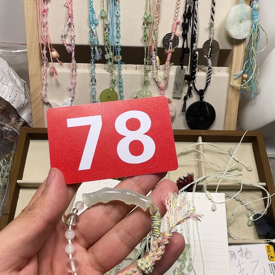 蛇纹石玉合金颈饰