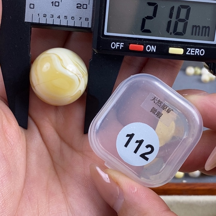 未镶嵌琥珀珠宝奇石琥珀蜜蜡微瑕