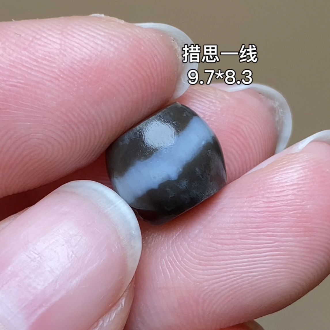 措思一线 千年古珠 有细节视频找客服