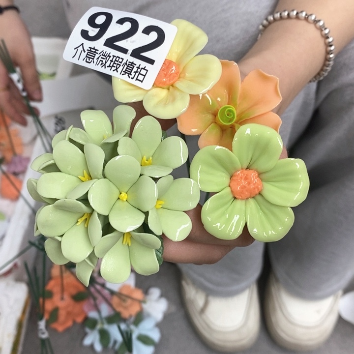 摆件陶瓷材料研究