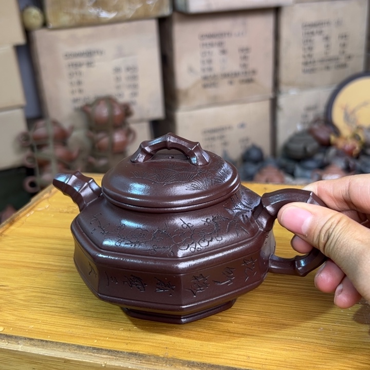 茶壶紫砂宜兴紫砂壶