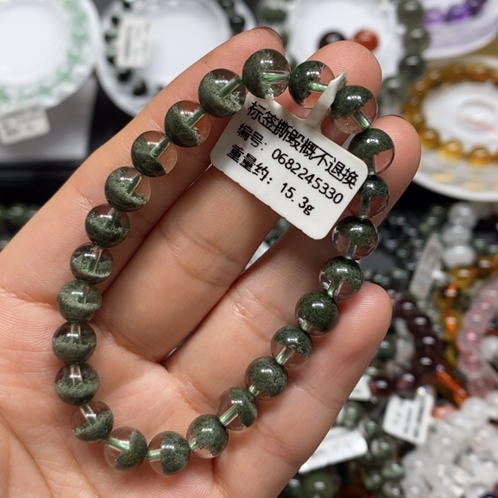 手链未镶嵌水晶绿幽灵聚宝盆手链