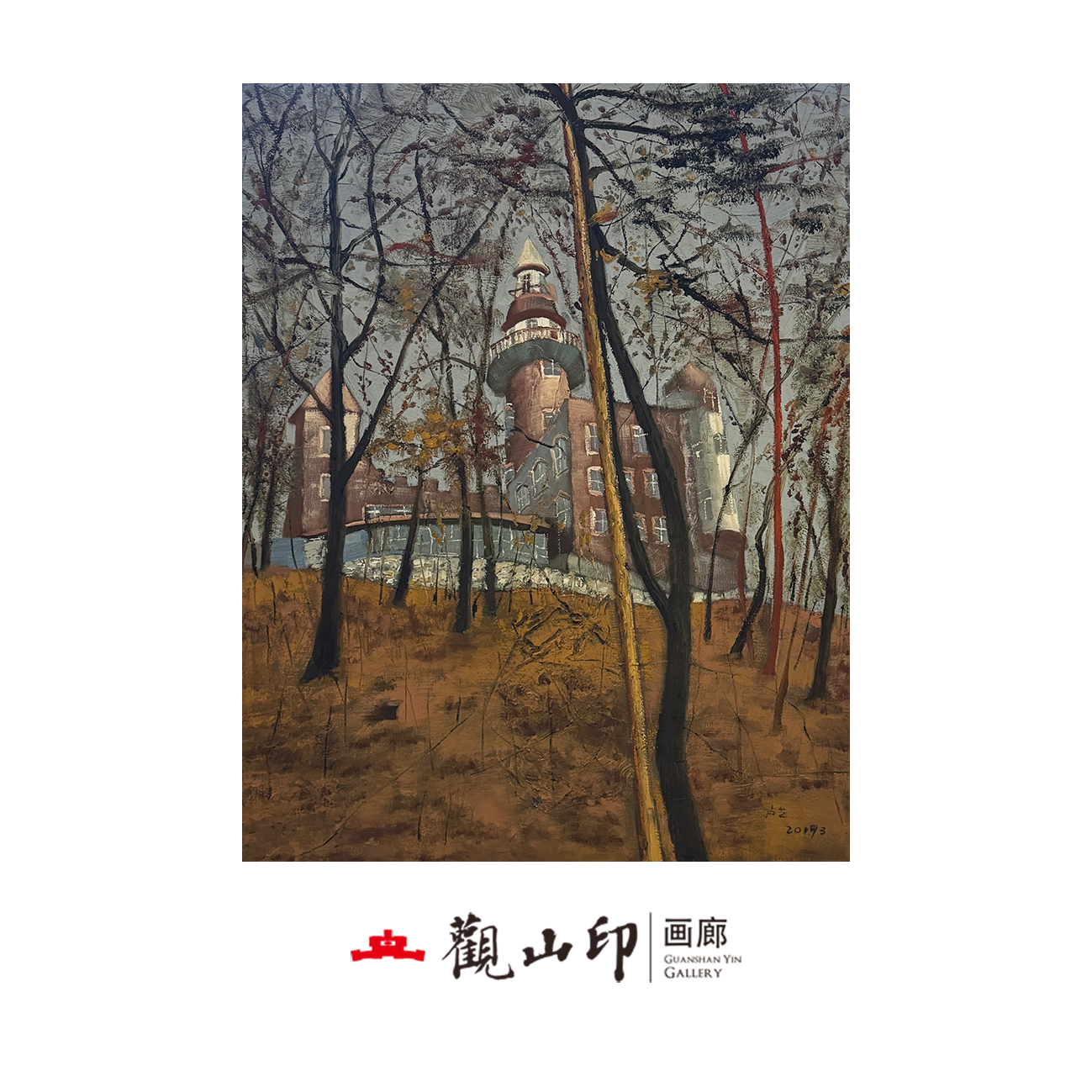 LY原创手绘油画100x80cm法式简约风卧室沙发背景挂画7201