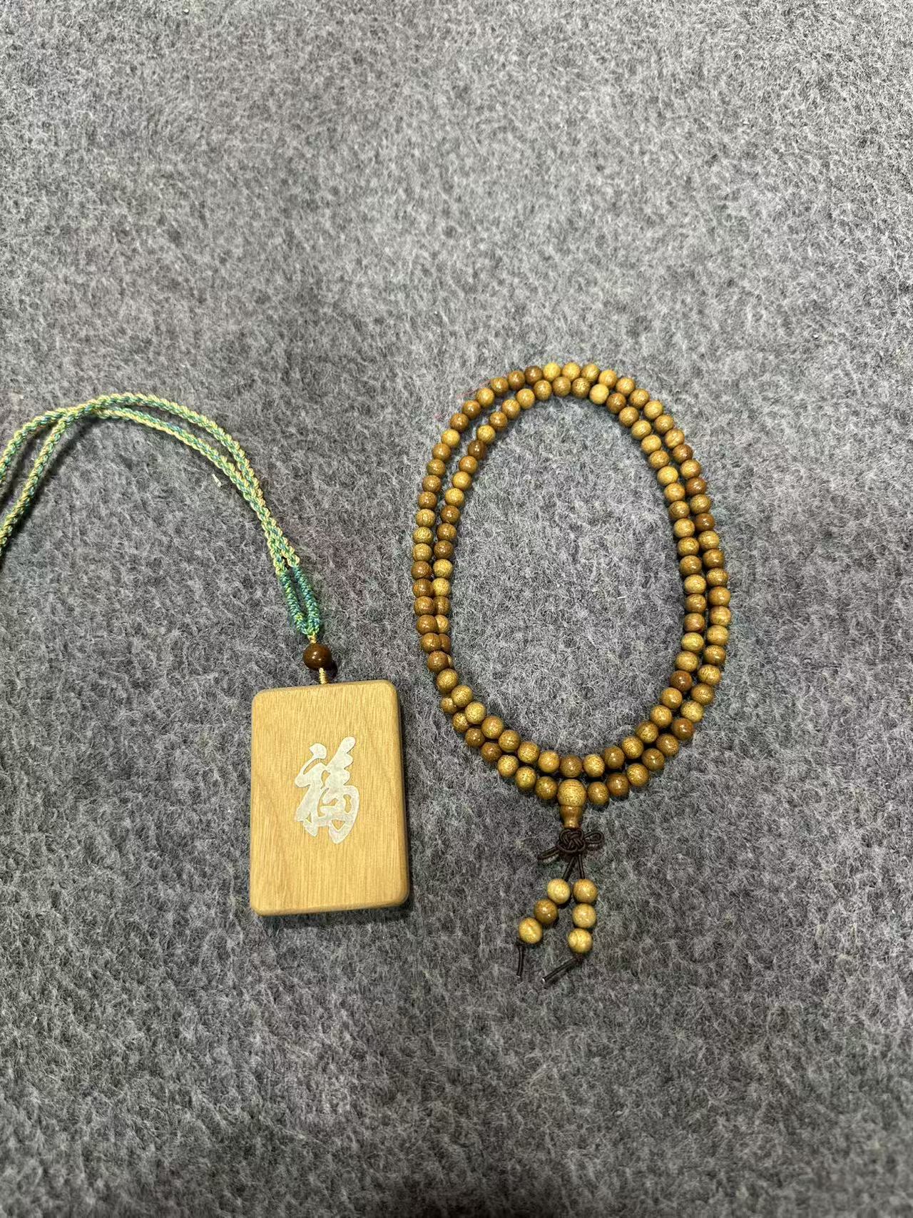 【精讲军专属】金丝楠福字牌+金丝楠0.6*多圈