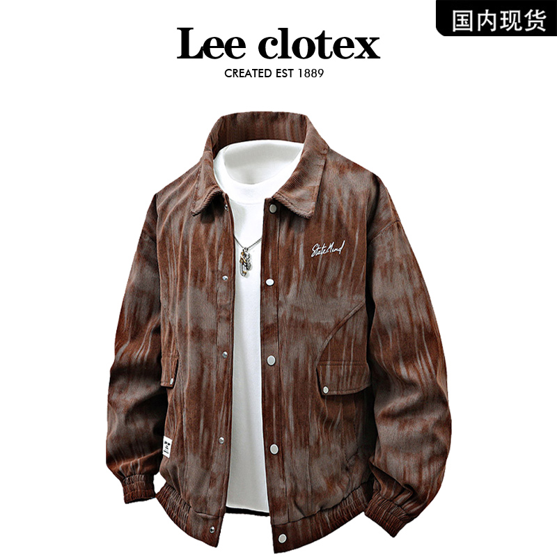 【品牌现货撤柜】LEECLOTEX春秋季夹克男士大码翻领宽松潮流外套