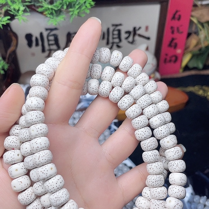 星月菩提吊坠港**夫