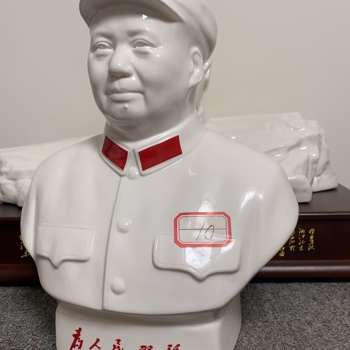 瓷片摆件家居家居装修设计