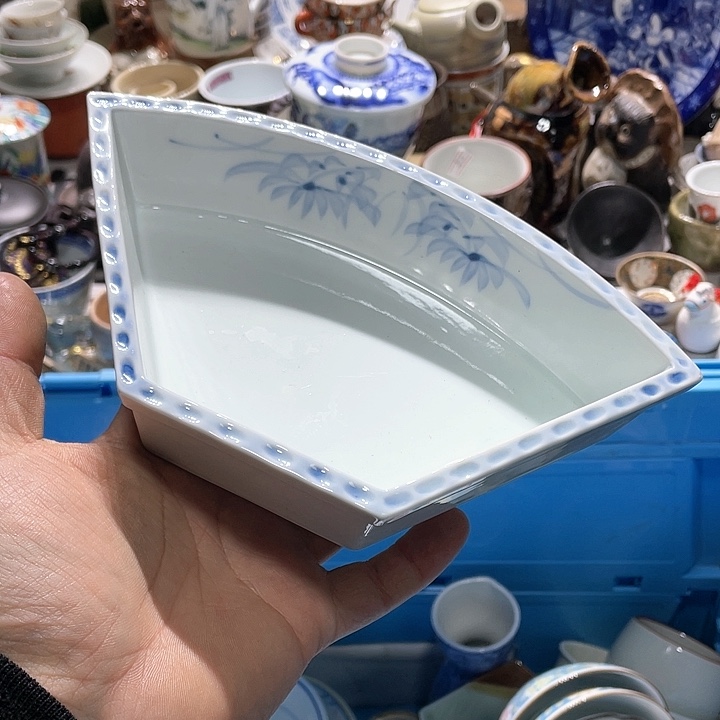 瓷片你是个没素质的人和